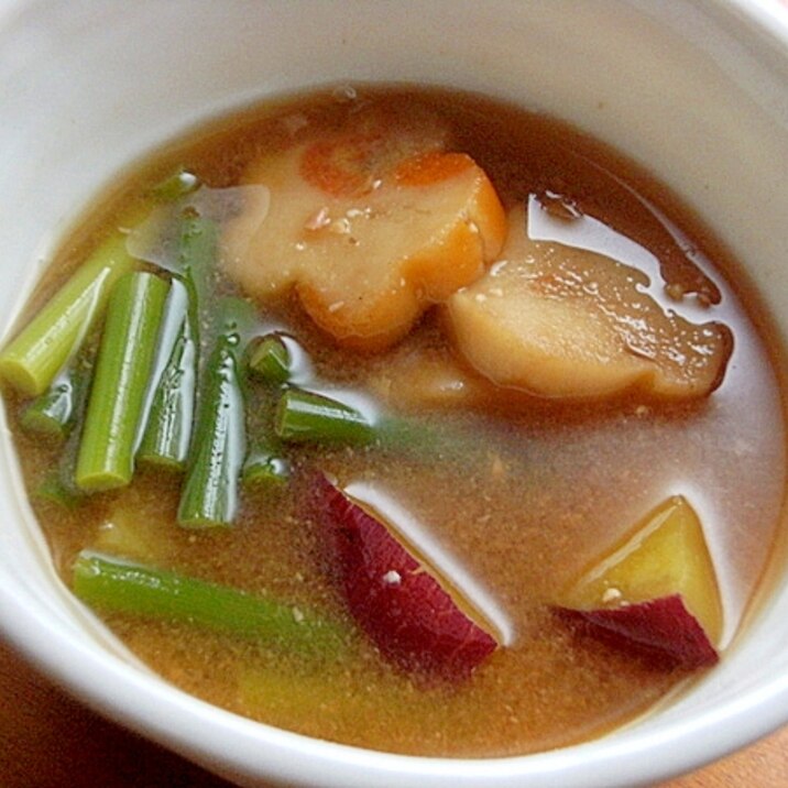 美味しい取り合わせ❤薩摩芋＆ニンニクの芽の味噌汁♪